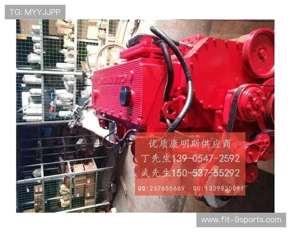 活塞第四节完全接管